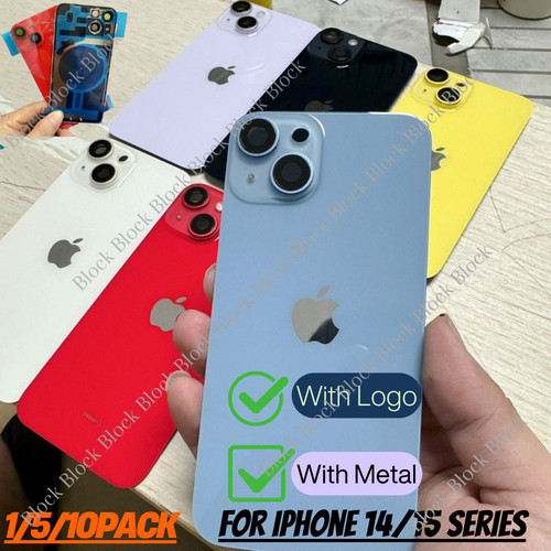 Replacement rear back glass - replacement,
