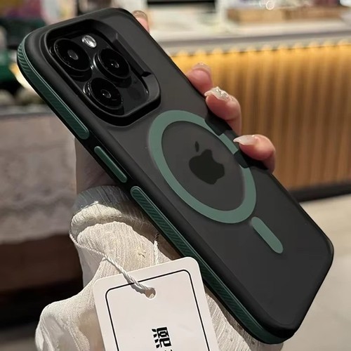 Magnetic phone case for - case, iphone